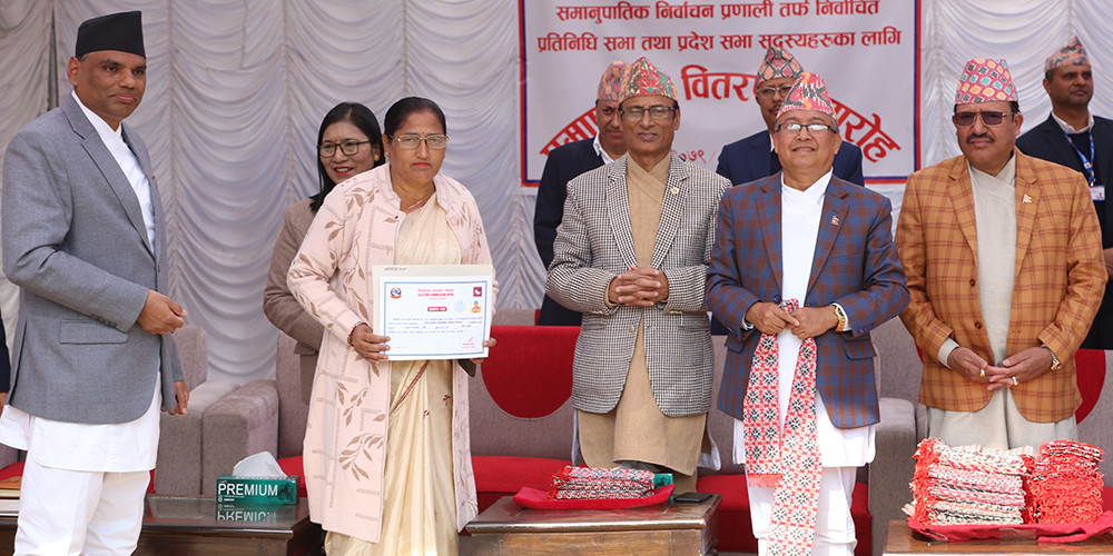 चुनाव जित्नका लागि विकासको आश्वासन देखाउने चलन छ : सांसद ज्ञवाली
